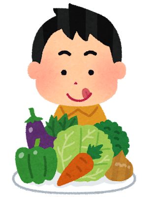 野菜食べると痩せるの？