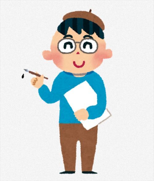 SnapCrab_NoName_2021-1-8_21-30-59_No-00_R