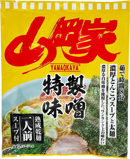 81eSUZHojzL._AC_SL1500_