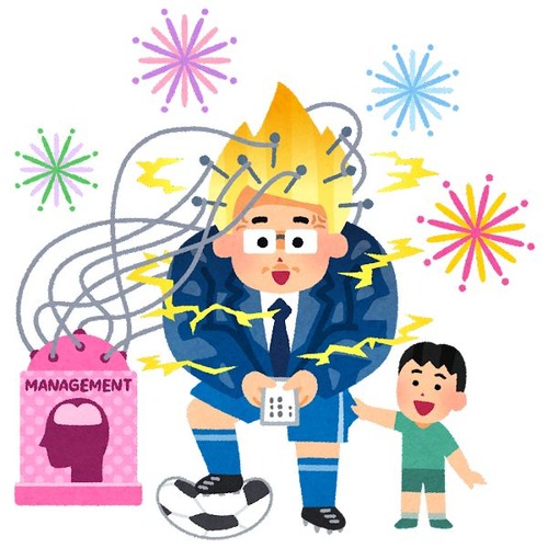 supuer_nihonjin
