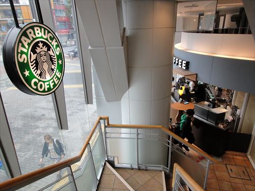 6399694447_ded99d473b_c_R