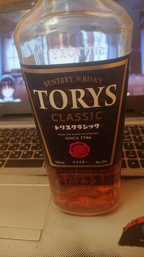 no title