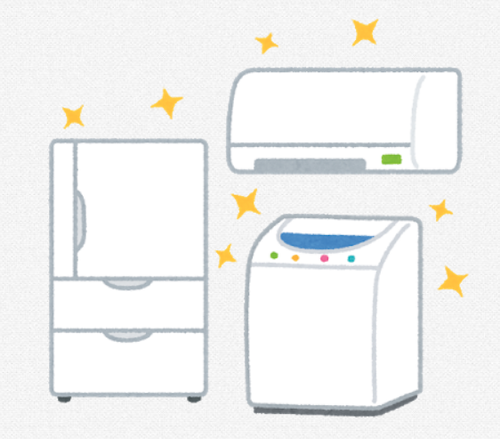 SnapCrab_NoName_2021-3-29_12-47-44_No-00