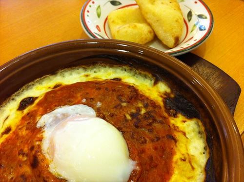 7092458285_542a2c9111_z_R