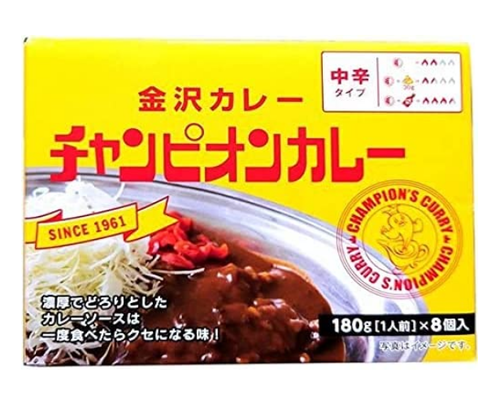 チャンピオンカレーさん、一番美味いのに全然店舗数が増えない謎のチェーン店