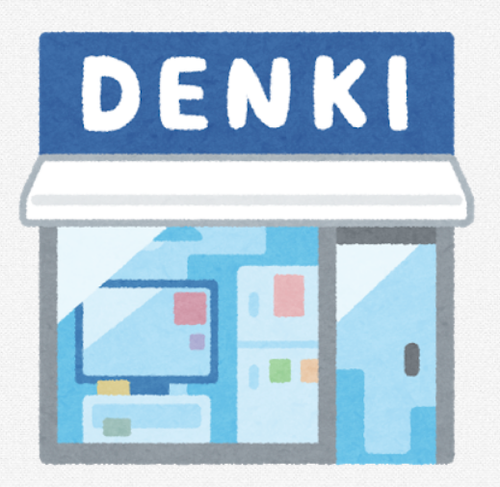 SnapCrab_NoName_2021-6-20_22-51-47_No-00