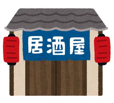 tatemono_izakaya