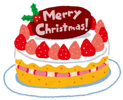 christmas_cake