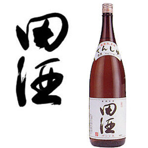 kuranosuke_ds-002