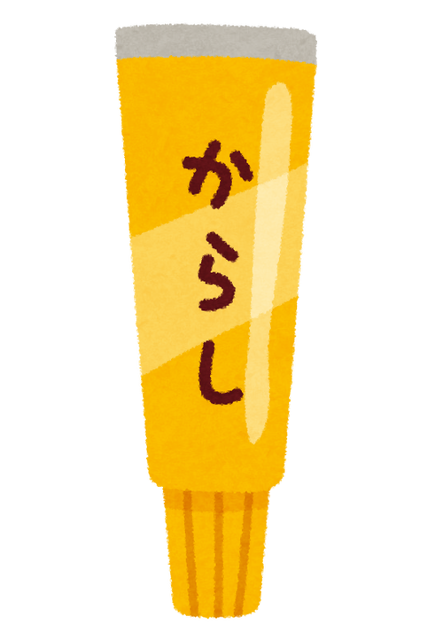和がらしのチューブ買ってきたんだが使い道なくて困った お料理速報
