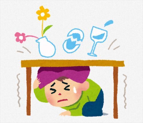 SnapCrab_NoName_2020-11-12_23-34-14_No-00_R