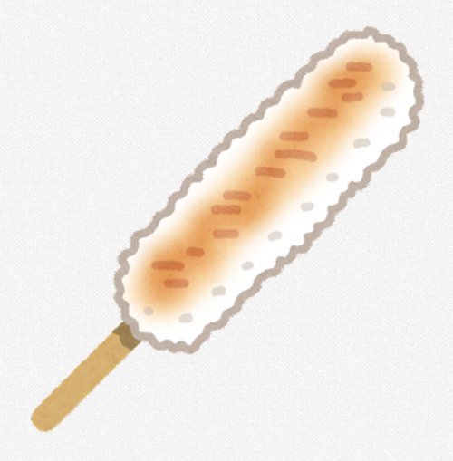 SnapCrab_NoName_2021-8-22_19-44-37_No-00