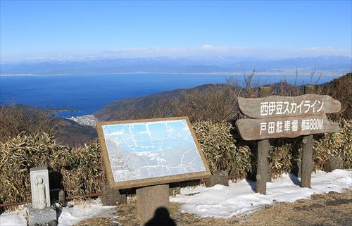 なんで伊豆って東海地方の静岡県なのに関東地方扱いにされてるの？？