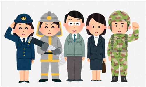 公務員でホワイトってどこなんや