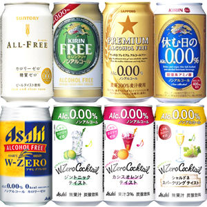 【悲報】ノンアルビールしか飲んでない友人が飲酒運転で捕まった！？