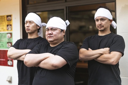 cropramenPAR566372448