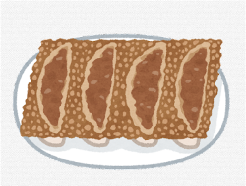 SnapCrab_NoName_2021-9-9_23-20-18_No-00