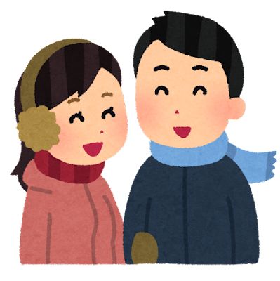 couple_date_winter