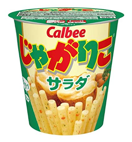 「じゃがりこ落としましたよ」「私のじゃがりこじゃなくって 多分違う人のじゃがりこだと思いますよ」 	