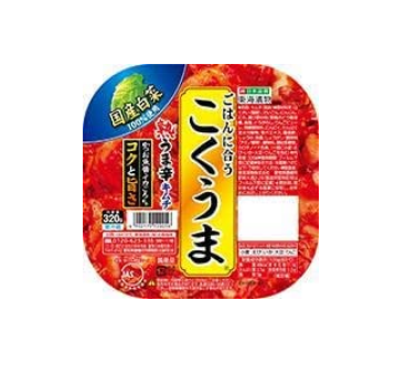 SnapCrab_NoName_2023-3-3_14-48-55_No-00