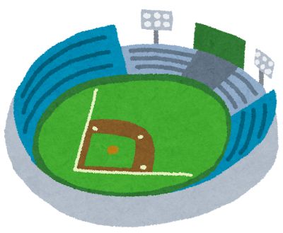 【朗報】ドジャースの球場飯が最強すぎる！このボリュームでたった5ドル！