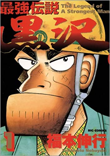 51SXAaQw8LL._SX352_BO1,204,203,200_