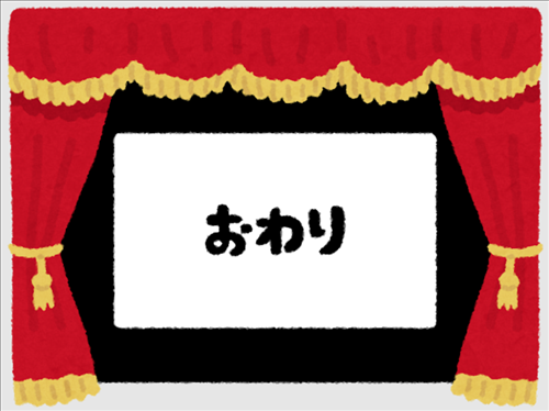 SnapCrab_NoName_2021-5-18_17-37-13_No-00