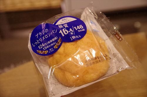 14212690425_1d18c5b4f1_c_R