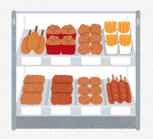 SnapCrab_NoName_2021-8-16_2-26-23_No-00