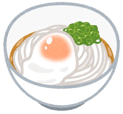 food_udon_ontama