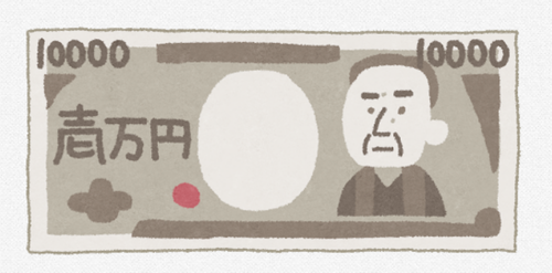 SnapCrab_NoName_2021-8-14_23-58-40_No-00