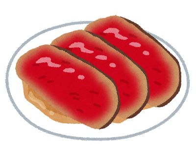 food_roast_beef