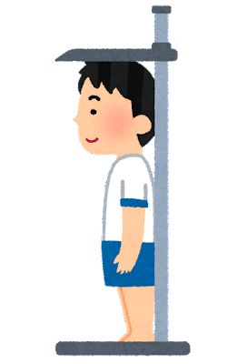 kenkoushindan01_shinchou_boy_kakato