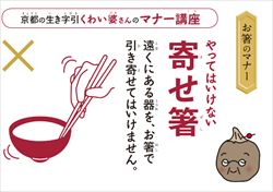 8210b490a6a251a5e720cc219018f05e_R