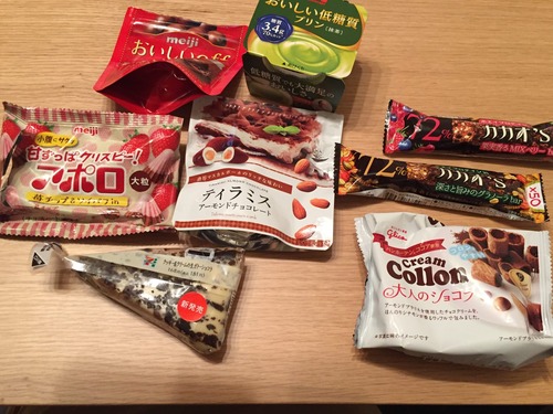 no title