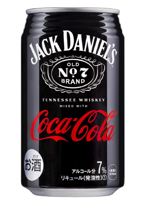 100ml当たり86kcalのドリンクが見つかるwww（参考:コーラは45kcal）