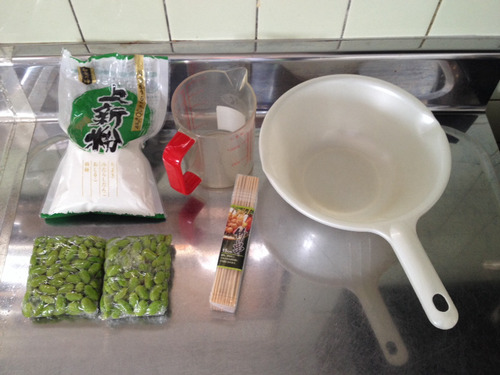 じんだん団子作ったけど興味ある？