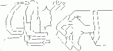 7017