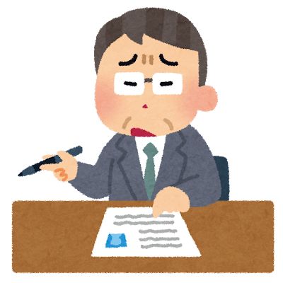 日本「人手不足だ　日本はおしまいだ」　お前ら「働けカス」　僕「しょうがないなぁ…」　人事「不採用」「不採用」「不採用」「不採用」