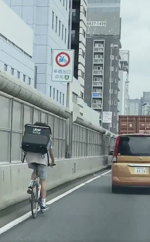 スクリーンショット 2020-05-13 10.45.43