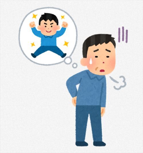 SnapCrab_NoName_2020-11-21_16-52-22_No-00_R