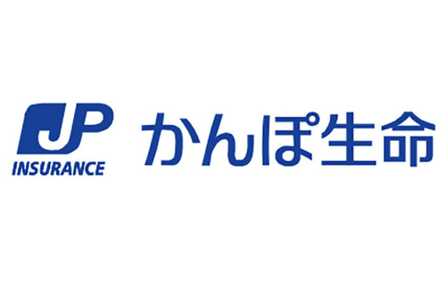 ワイ元郵便局員、想像してたより早く会社潰れそうで草 	