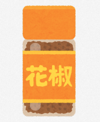 SnapCrab_NoName_2021-8-21_1-14-34_No-00