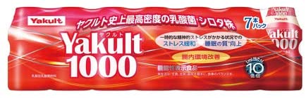 ヤクルト1000「美味いです、安いです、睡眠の質上がります、ストレス緩和されます」←これ