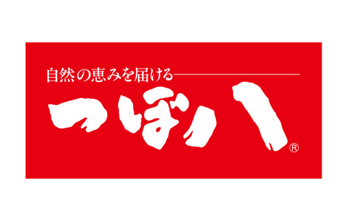 つぼ八が大量閉店を発表　銀座店はじめ12店舗