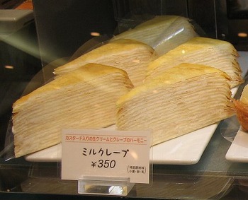 crape