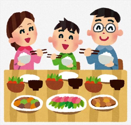 SnapCrab_NoName_2021-1-10_23-18-46_No-00_R