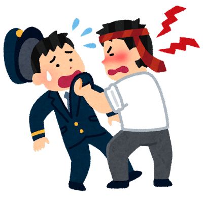 kenka_karamu_ekiin_yopparai