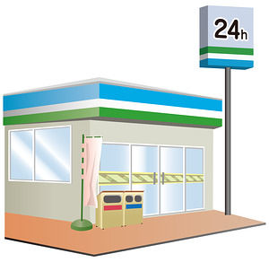 b1241d2c52d1a85cdba4ed6fa3bdbd6c_300_292