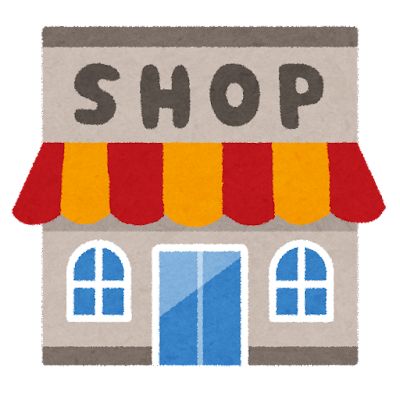 omise_shop_tatemono